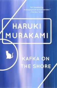 Haruki Murakami - KAFKA ON THE SHORE