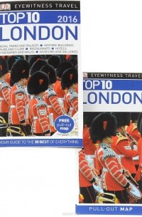 Roger Williams - Top 10: London (+ карта)