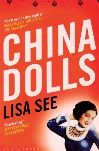 Lisa See - China Dolls