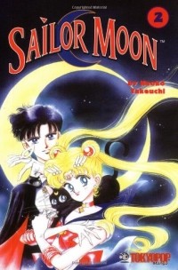 Takeuchi Naoko - Sailor Moon, Vol. 2