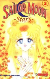 Takeuchi Naoko - Sailor Moon Stars, #3