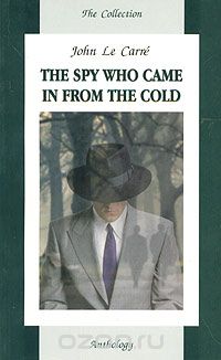 John Le Carré - The Spy Who Came In From The Cold