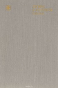 Думы о русском слове