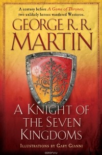 George R. R. Martin - A Knight of the Seven Kingdoms