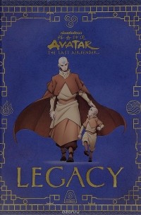 Майкл Тейтелбаум - Avatar: The Last Airbender: Legacy