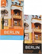 Paul Sullivan - Berlin: Pocket Rough Guide