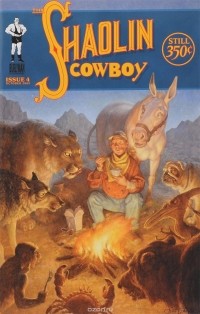 Энди и Ларри Вачовски - The Shaolin Cowboy, №54, 2005