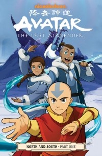  - Avatar: The Last Airbender: North and South, Part One