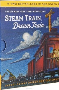 Шерри Даски Ринкер - Goodnight, Goodnight, Construction Site and Steam Train, Dream Train Boxed Set