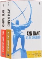 Ayn Rand - The Fountainhead. Atlas Shrugged (комплект из 2 книг)