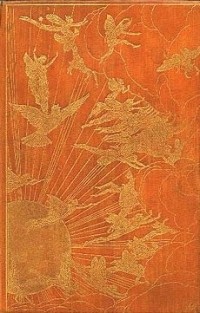 Andrew Lang - The Orange Fairy Book