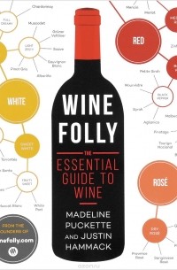  - Wine Folly: The Essential Guide to Wine