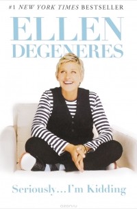 Seriously...I'm Kidding