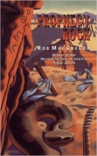 Rob MacGregor - Prophecy Rock