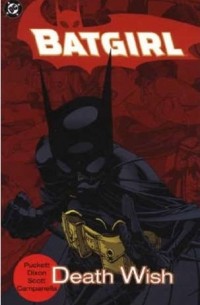  - Batgirl, Vol. 3: Death Wish
