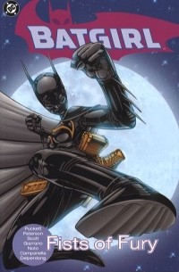  - Batgirl, Book 4: Fists of Fury