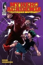 Kohei Horikoshi - My Hero Academia, Vol. 9