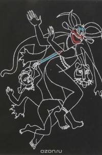 Похождения хитроумного Алеу и другие сказки Камбоджи