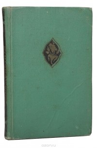 Шукасаптати. Семьдесят рассказов попугая