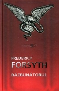 Frederick Forsyth - Răzbunătorul