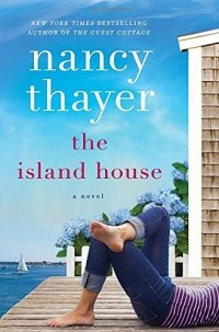 Нэнси Тайер - The Island House