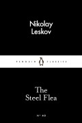 Николай Лесков - The Steel Flea
