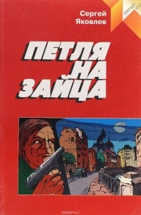 Тихая охота, но не грибы. | MyOutdoors - Рыбалка, охота и просто активный отдых в Канаде