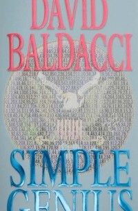 Simple Genius