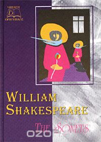 William Shakespeare - The Sonets