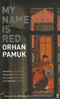 Орхан Памук - My Name is Red