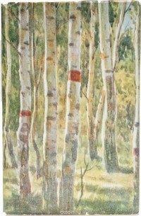 Березовый сок