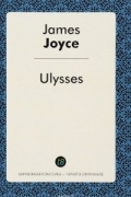 James Joyce - Ulysses