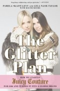  - GLITTER PLAN, THE