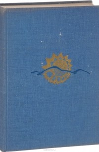 Легенды и были Жигулей