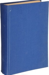 Иностранный Легион. Судьба Анри Ламбера