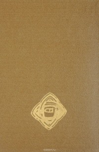 Культура сирийцев в средние века