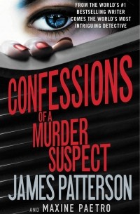 Confessions of a Murder Suspect