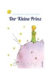 Антуан де Сент-Экзюпери - Der Kleine Prinz