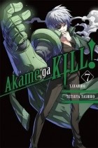  - Akame ga KILL!, Vol. 7