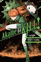  - Akame ga KILL!, Vol. 8