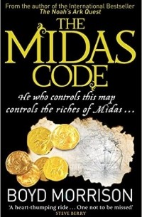 Midas Code