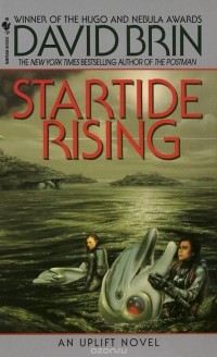 David Brin - Startide Rising