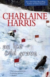 Charlaine Harris - An Ice Cold Grave