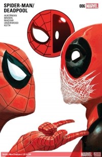 Spider-Man/Deadpool Vol. 1 #6