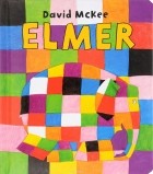 Дэвид МакКи - Elmer