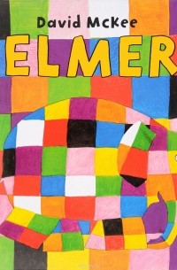 Дэвид МакКи - Elmer