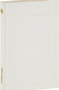 Так растет и дерево