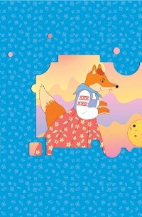  - Видим, понимаем, создаем. Для детей 3-4 лет. Рабочая тетрадь №2.