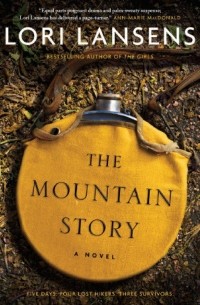 Лори Лансенс - The Mountain Story