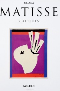 Gilles Neret - Matisse: Cut Outs